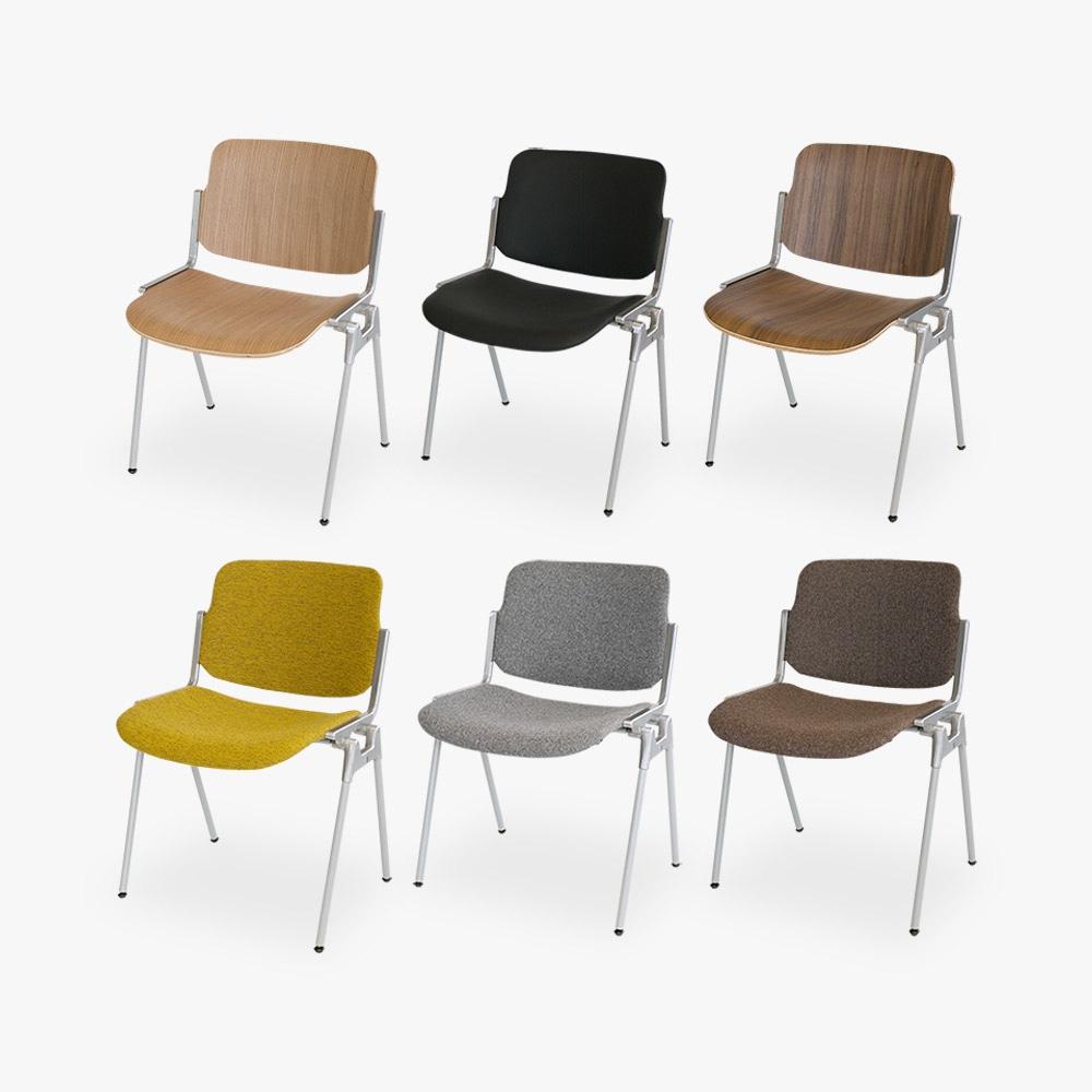 디자인체어 1000 (6 color)