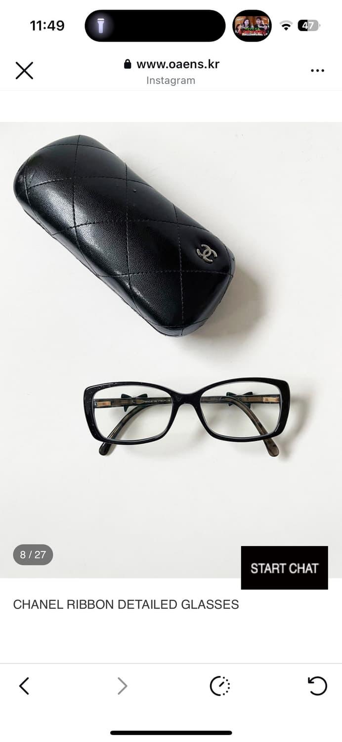 샤넬 빈티지 안경 | 후루츠패밀리